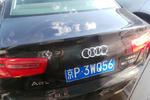 奥迪A6L2012款50 TFSI quattro 豪华型(3.0T)