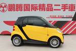 smartfortwo2012款1.0 MHD 硬顶标准版