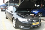 奥迪A6L2009款2.0TFSI 标准型AT