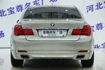 宝马7系2009款730Li 豪华型