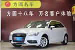 奥迪A3 Sportback2016款35 TFSI 自动领英型