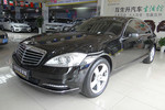 奔驰S级2012款S300L 尊贵型 Grand Edition