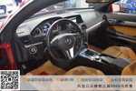 奔驰E级双门2012款E200 Coupe