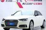 奥迪A4L2017款45TFSI quattro 风尚型