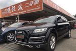 奥迪Q72012款3.0TFSI 舒适型