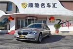 宝马7系2009款730Li 豪华型