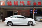 奥迪A3 Limousine2014款40 TFSI S line 豪华型