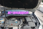 大众高尔夫2012款1.4TSI 手自一体 豪华型