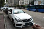 奔驰E级双门2014款E200 Coupe