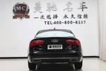 奥迪A6L2015款TFSI 300万纪念智领版