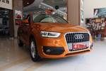 奥迪Q32013款35 TFSI 全时四驱技术型