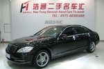 奔驰S级2010款S 300L 尊贵型