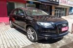 奥迪Q72011款3.0TFSI 技术型(L)