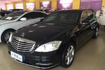 奔驰S级2010款S 350L 4MATIC