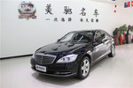 奔驰S级2012款 S350L Grand Edition