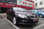 大众CC2011款2.0TSI 豪华型