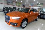 奥迪Q32013款35 TFSI 全时四驱舒适型