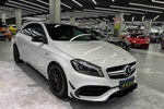 奔驰A级 AMG2017款改款 A 45 AMG 4MATIC