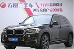 宝马X52014款xDrive35i 典雅型 