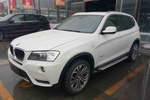 宝马X32013款xDrive35i 豪华型