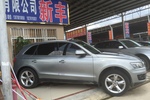 奥迪Q52011款2.0TFSI 豪华型