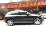 奥迪Q52010款2.0TFSI 豪华型