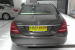 奔驰S级2012款S350L 4MATIC Grand Edition