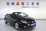 大众高尔夫敞篷2012款1.4TSI 豪华敞篷版 