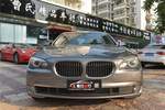 宝马7系2009款740Li 领先型