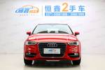 奥迪Q32016款35 TFSI 风尚型