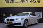 宝马5系2014款520Li 典雅型