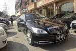 奔驰S级2012款S300L 豪华型 Grand Edition