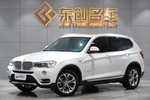 宝马X32014款xDrive20i X设计套装