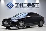 奥迪A6L2019款45TFSI quattro 尊享致雅型