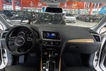 奥迪Q52013款2.0TFSI 豪华型