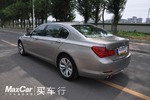 宝马7系2013款730Li 领先型