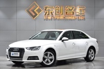 奥迪A4L2017款Plus 40 TFSI 时尚型