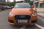 奥迪Q32017款40 TFSI quattro 全时四驱风尚型