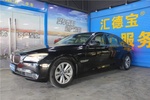 宝马7系2009款730Li 豪华型