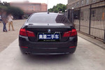 宝马5系2013款530Li 豪华型