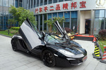 迈凯伦12C2013款3.8T COUPE 50周年纪念版