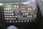 大众朗逸2010款1.4TSI DSG 运动版