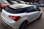  DS 5 1.6T 尊享版THP200 DS 5 1.6T 尊享版THP200