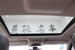 宝马5系2014款525Li 豪华设计套装