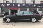 奔驰S级2010款S 500L 4MATIC