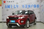 路虎揽胜极光2013款2.0T 5门耀致版 