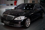 奔驰S级混合动力2012款S400L HYBRID Grand Edition