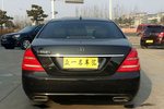 奔驰S级2012款S300L 商务型 Grand Edition