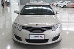 荣威5502010款1.8L 手动 贺岁限量版