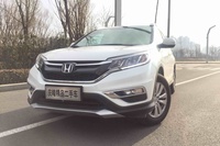 16CR-V"